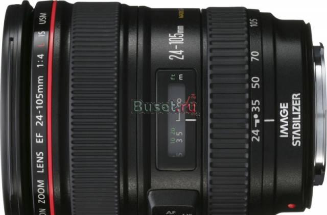 Продам Canon 24-105 4 L Санкт-Петербург
