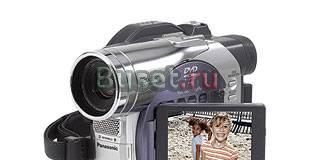 DVD видеокамера Panasonic VDR-M50GC Санкт-Петербург