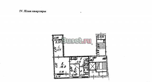 Квартира 3.кв Санкт-Петербург