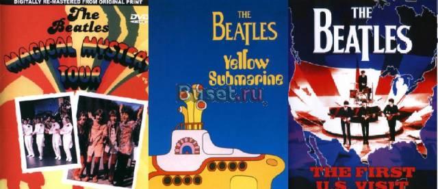 THE BEATLES  * 13 DVD COLLECTION *               Москва