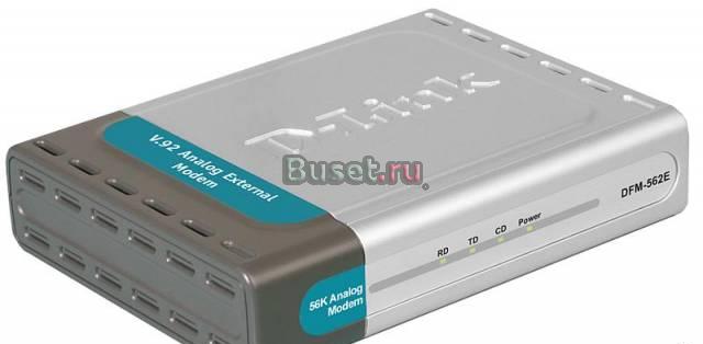 Модем D-Link  DFM-562E Рыбинск