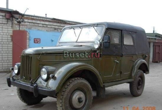 Газ 69, до 1980 Полтавская