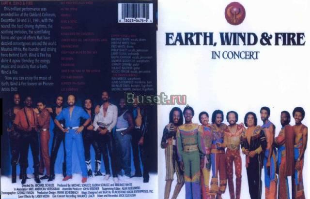 EARTH , WIND & FIRE   * 5 DVD-r Collection *  Москва