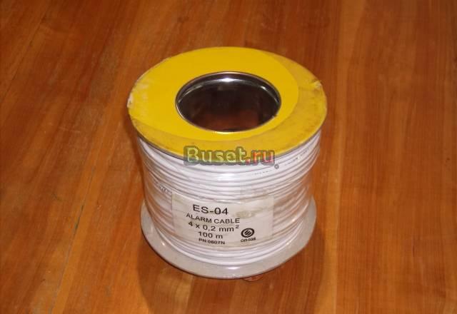 Кабель ввгп 3x2,5 Гатчина