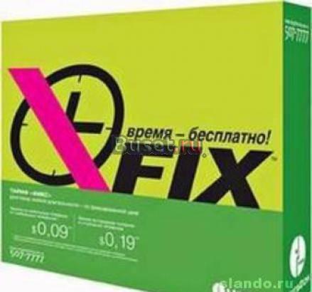 Megafon (Fix) Москва