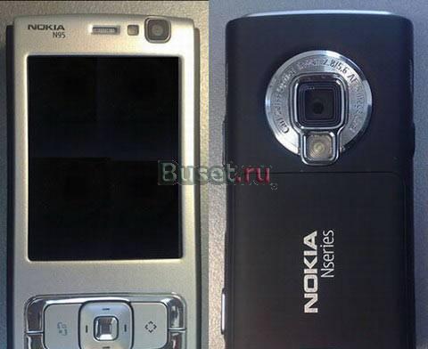 Nokia n95 оригинал Новомосковск
