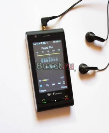 Новый SonyEricsson C5000 - WiFi,TV Москва