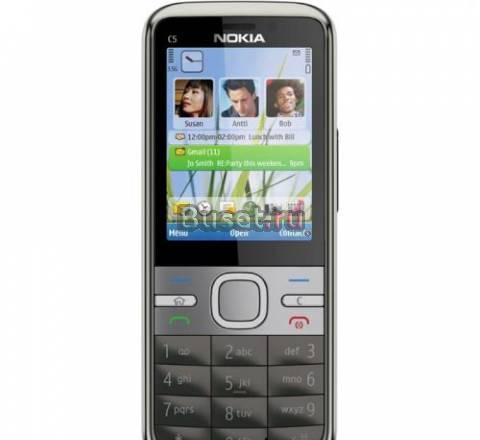 Nokia С5 Warm Gray, Ростест Москва