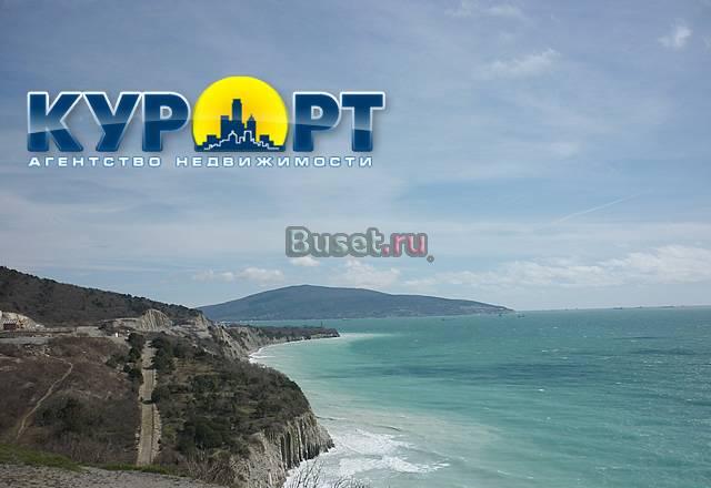 Купить землю на берегу моря в Краснодарском крае Кабардинка