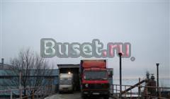 Ответственное хранение Москва