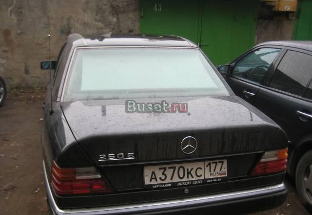 Mercedes E-klasse, 124 Москва