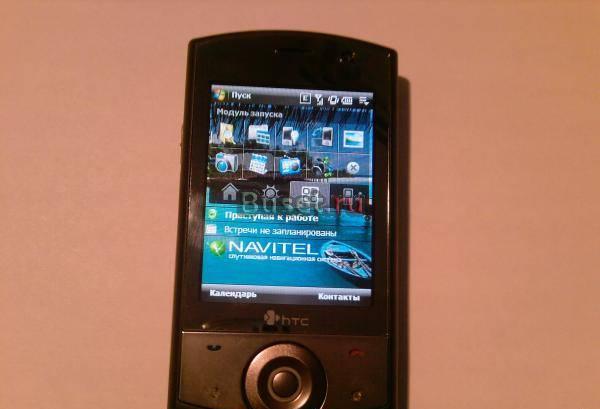 HTC touch cruise 3650 Москва