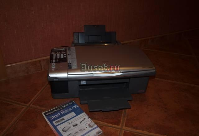 Принтер Epson stylus  CX6900F Калининград