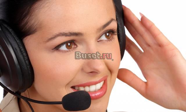 Перевод Нотариальное заверение м.Коньково Москва