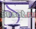 Skindulgence Time Restore System Санкт-Петербург