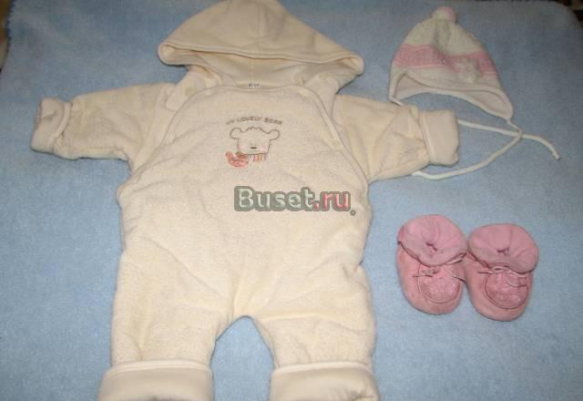 Комбенизон  д/девочки весна/осень Москва