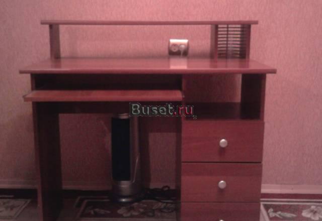Стол бу 4 месяца Москва