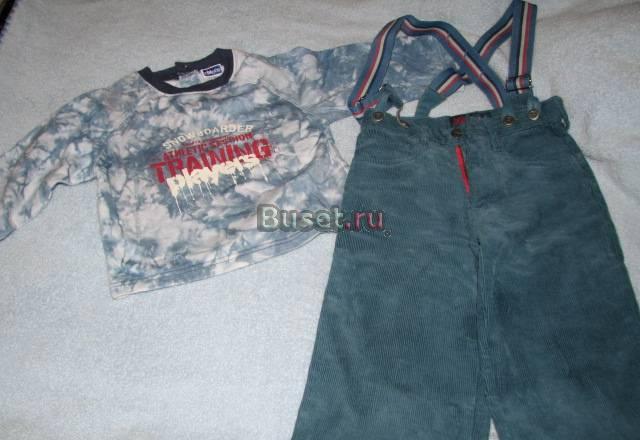 Chicco р.92 Москва