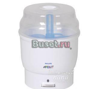 Стерилизатор Avent "express" электрический Мурманск