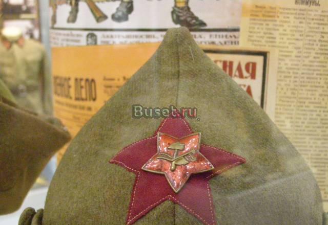 Куплю военный антиквариат Москва