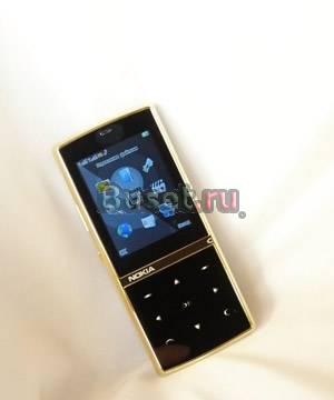 Nokia Аeon Duos  концепт-дизайн Москва