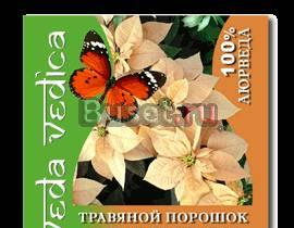 Травяной порошок для мытья волос (заменитель шампу Москва