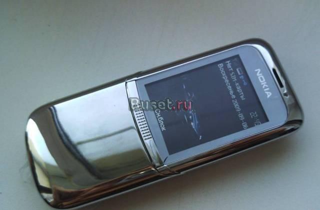 Nokia 8820 Chrome Москва