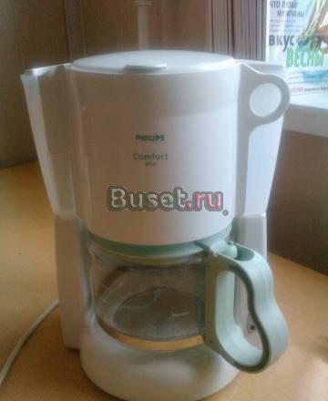 Кофеварка philips Comfort plus  б/у Москва