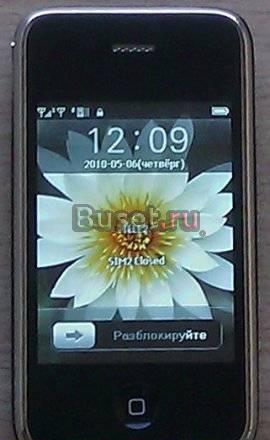 Китайская копия телефона IPhone Новый Санкт-Петербург