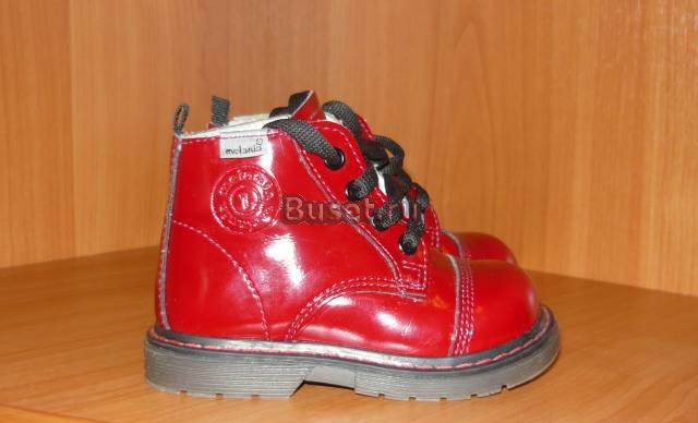 Ботинки Лобня