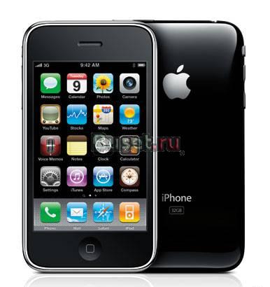 IPhone 3GS 16 Gb Запечатан рст Санкт-Петербург