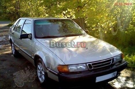 Такси.г.Химки.Левый берег Москва