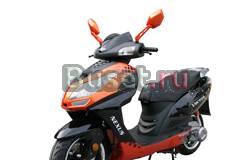 Скутер nexus-vector новый в упаковке Салават