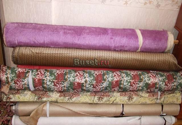 Ткани  для мягкой мебели ,остатки Москва