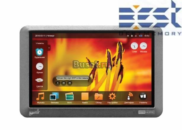 Плеер Iconbit hmp505 hdmi Москва