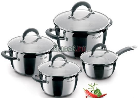Набор посуды Rondell Москва