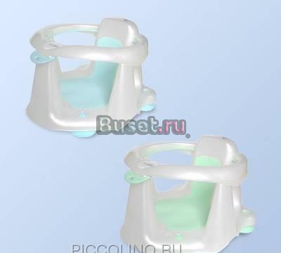 Продам стульчик в ванну Москва