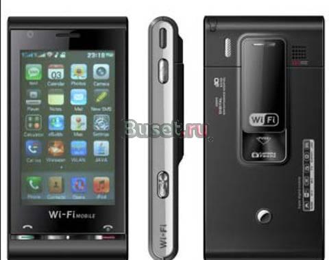 SonyEricsson C5000.Доставка по России Москва