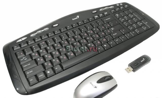 Genius LuxeMate 3000 Black Санкт-Петербург