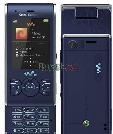 W595 Москва