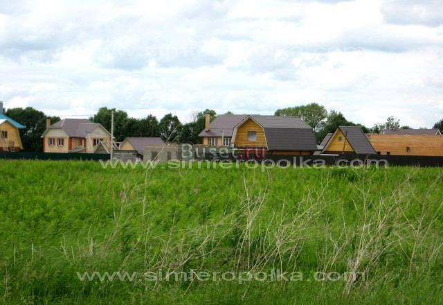 Продаётся земельный участок 25 сот с центр. коммун Москва
