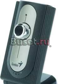 Веб камера Genius slim 320 Санкт-Петербург