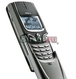 Nokia 8850 Москва