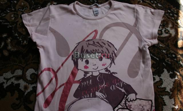 Кофта Москва