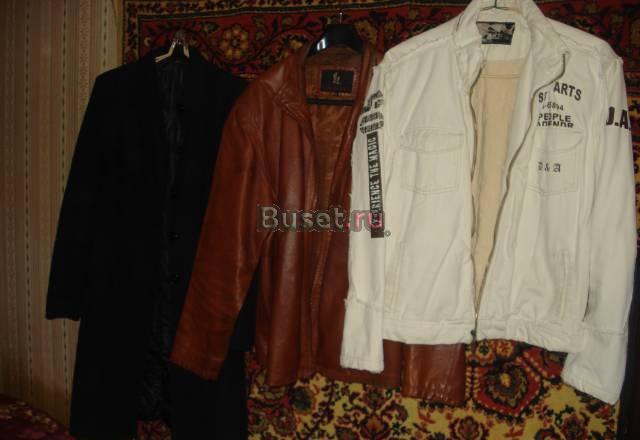 Мешок вещей за все 3500 руб Химки