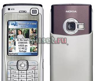 Nokia n70 Санкт-Петербург