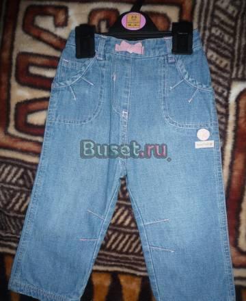 Джинсы Mothercare р.86 Москва