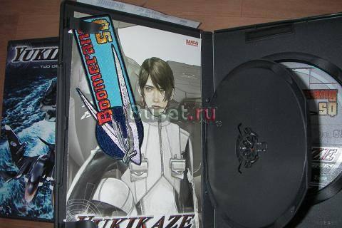Yukikaze ( аниме ) Лицензия 6 двд дисков Лимитед Москва
