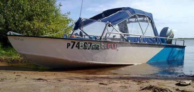 Катер "VT 540", c плм Mariner 60 Санкт-Петербург