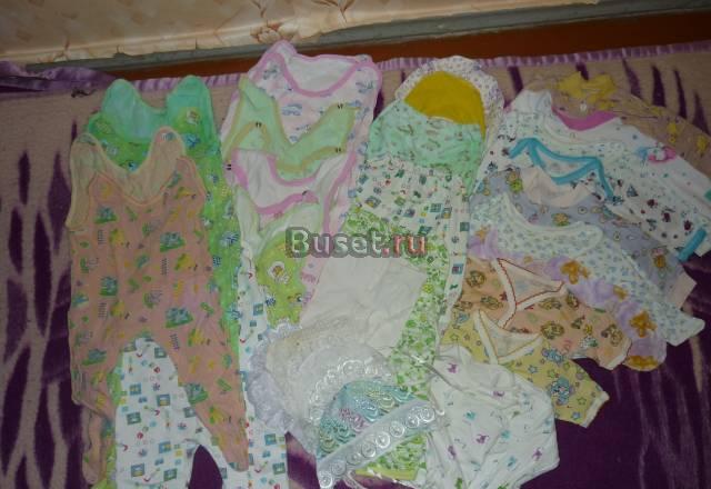 Полукомбинезоны, распошонки,ковточки,чепчики Волгоград